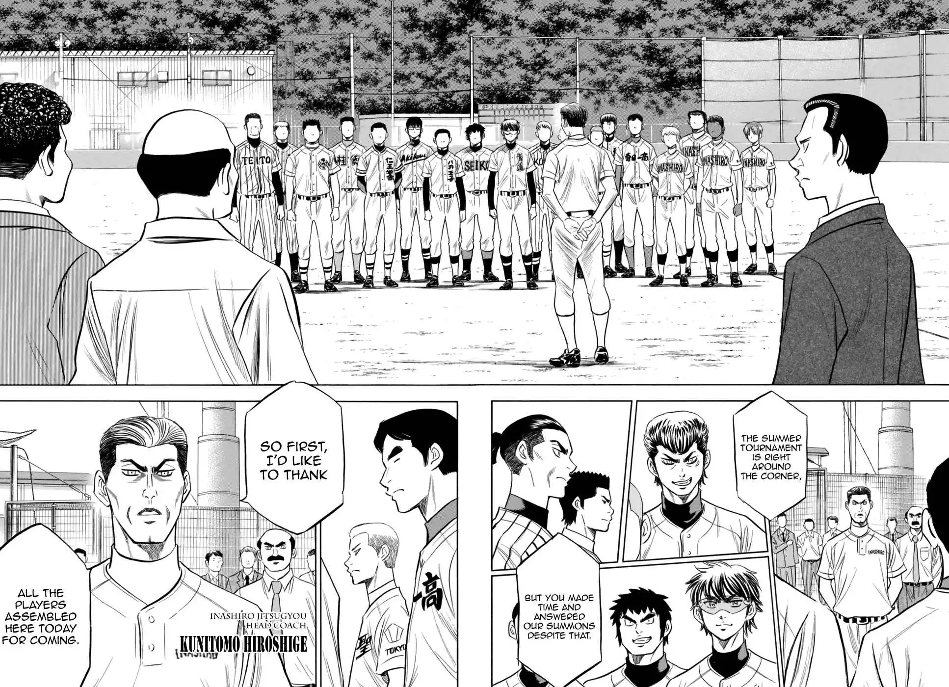 Daiya no A - Act II Chapter 98 14